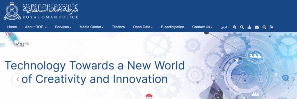 Official Government of Oman portal