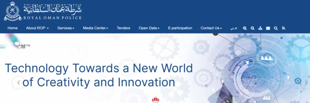 Official Government of Oman portal