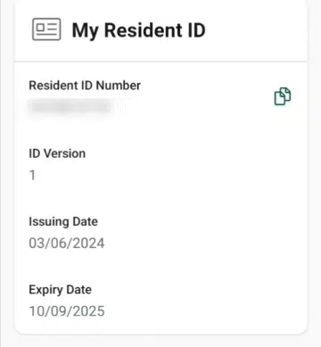 Iqama expiry date shown in the Absher resident ID details section for Saudi Arabia residents.