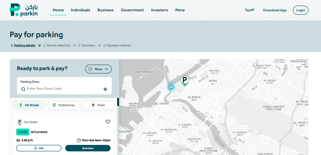 A Screenshot of Parkin Website