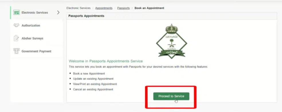 Absher passport appointment start page with proceed to service button for Jawazat booking
