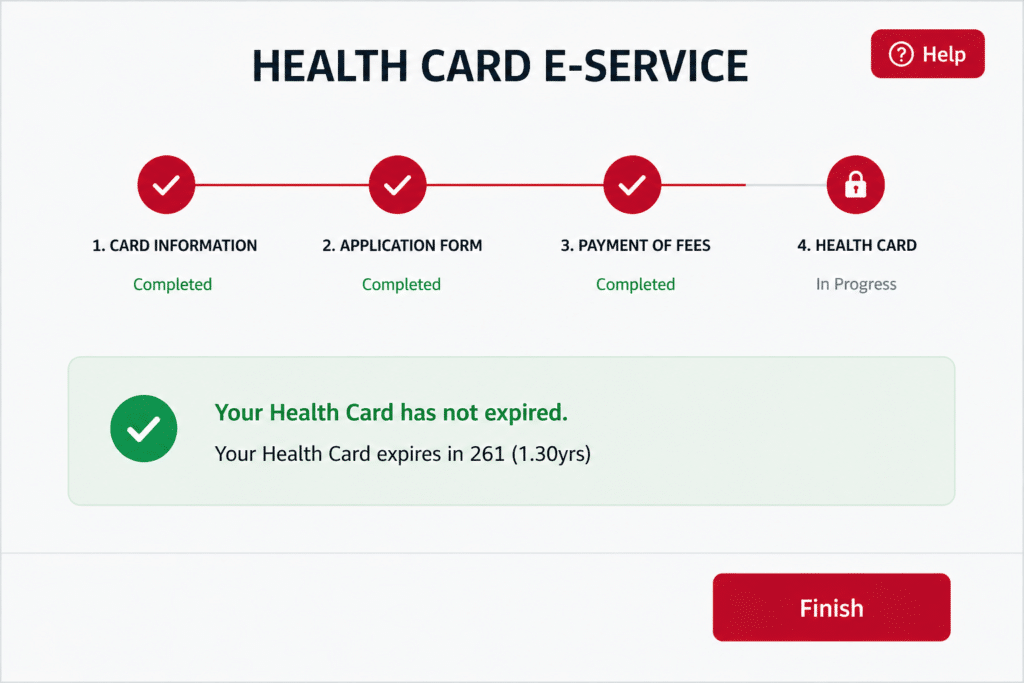 health card expiry check Qatar online status showing health card not expired and expiry date details