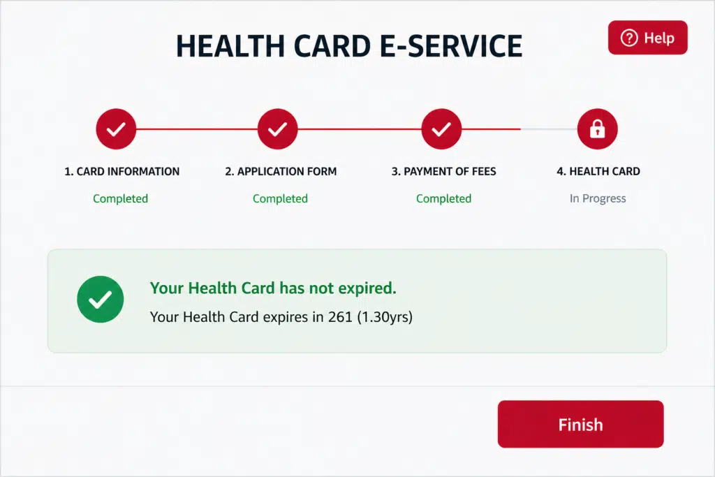 health card expiry check Qatar online status showing health card not expired and expiry date details