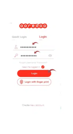 Kuwait Ooredoo Login