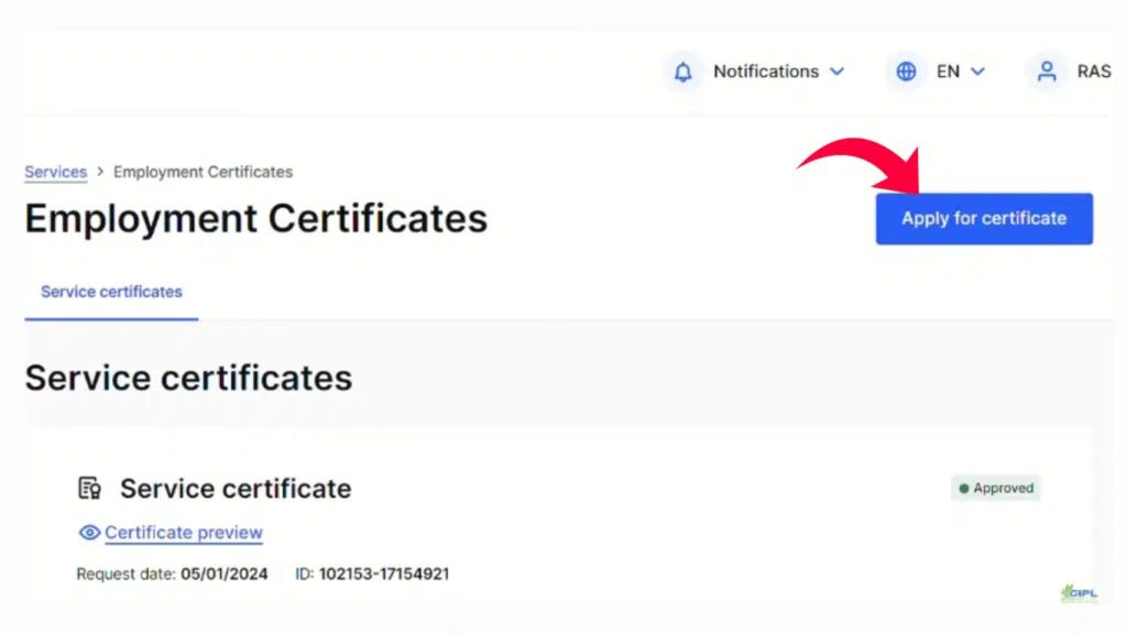 Apply for certificate of employment in Saudi Arabia through Qiwa portal