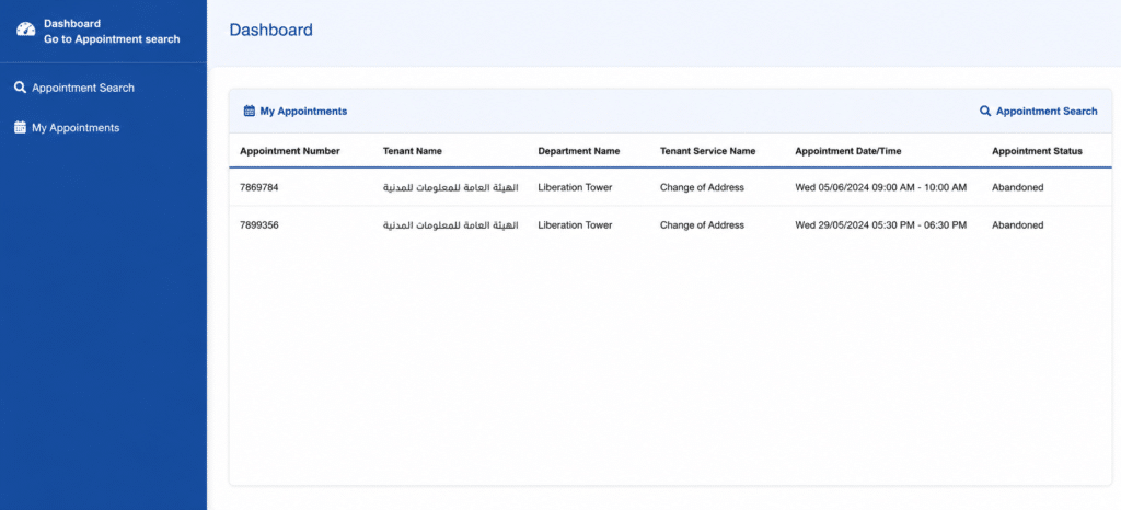 META Kuwait appointment dashboard showing PACI appointment history and government service bookings