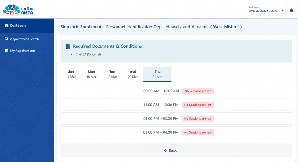 META Kuwait biometric enrollment appointment booking interface for PACI and civil ID services in Kuwait