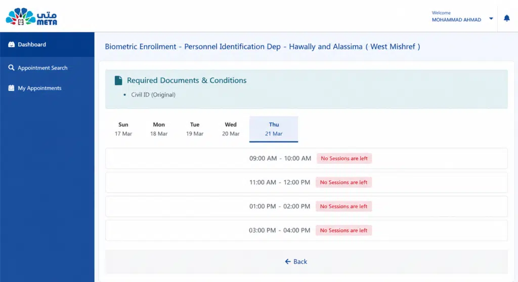 META Kuwait biometric enrollment appointment booking interface for PACI and civil ID services in Kuwait