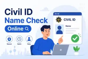 Animated illustration of a man checking Kuwait Civil ID name online using a laptop with digital ID verification interface and secure online check icons.