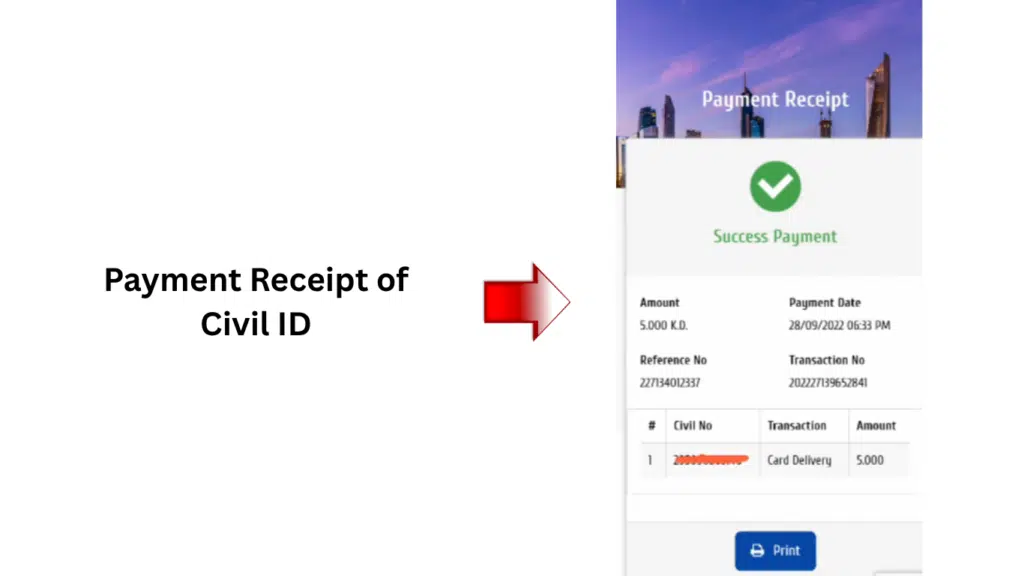 Kuwait Civil ID payment receipt showing successful PACI Civil ID fee payment confirmation online.