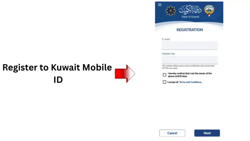 Kuwait Mobile ID registration form for Civil ID name check online with email and mobile number setup