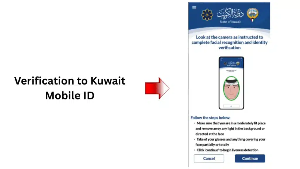 Kuwait Mobile ID facial verification process for Civil ID name check online and identity authentication