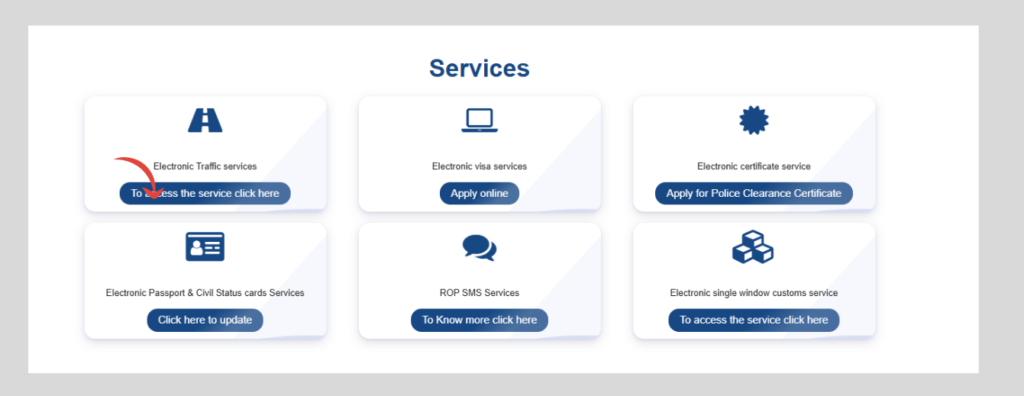 Electronic Traffic Services option on the Royal Oman Police portal for traffic fine payment