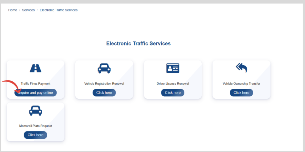 Traffic Fines Payment option on the Oman ROP Electronic Traffic Services portal