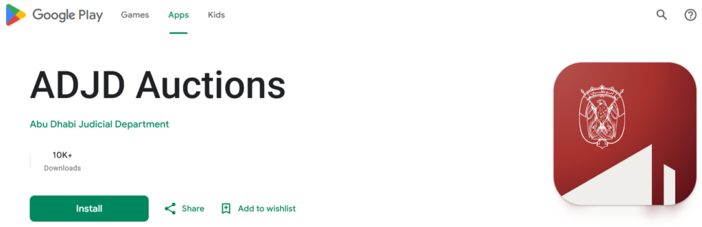 ADJD Auctions app by Abu Dhabi Judicial Department on Google Play
