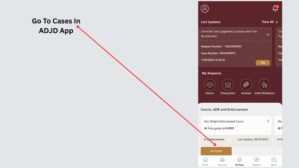 ADJD App Fine Cases Section provides users the ease to search for Abu Dhabi private notary fines.