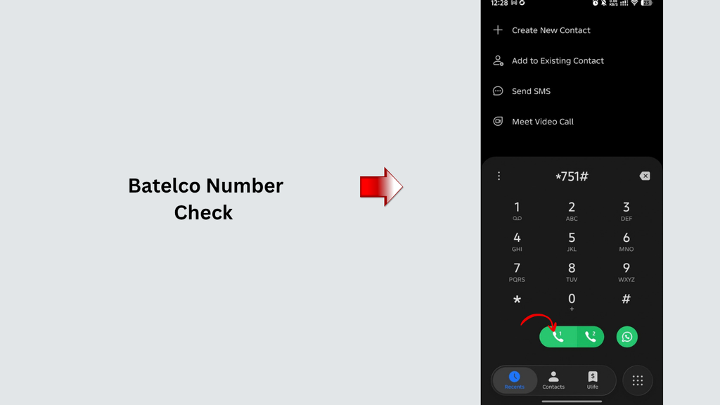 Batelco number check code on mobile phone