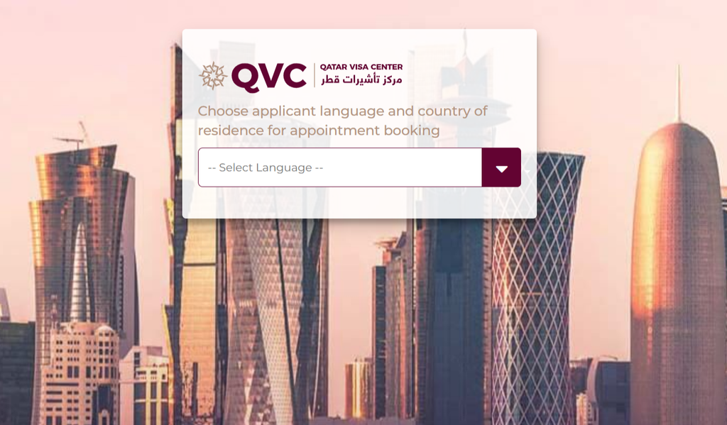 QVC Appointment Qatar – Qatar Visa Center website