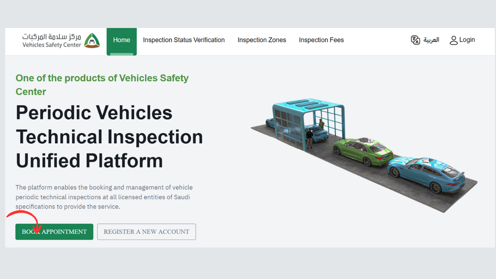 Vehicle Safety Center homepage with the option to book an MVPI appointment online for periodic vehicle inspection.