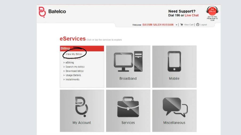 Check Batelco balance through the website