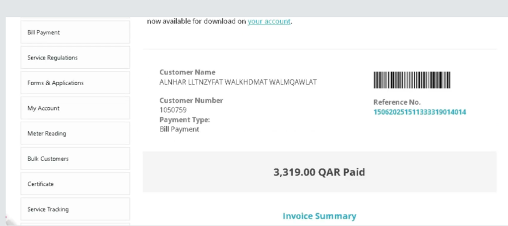Kahramaa bill payment receipt showing successful payment