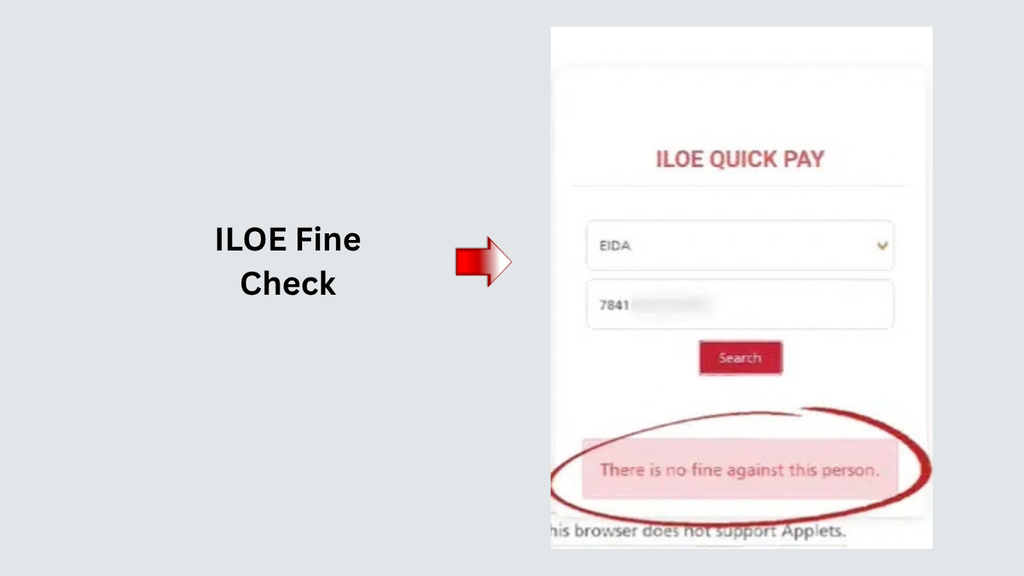 ILOE Fine Check UAE online showing no outstanding fine against Emirates ID through ILOE Quick Pay