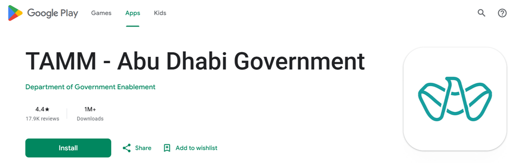 TAMM Abu Dhabi Government app on Google Play for accessing UAE government services.